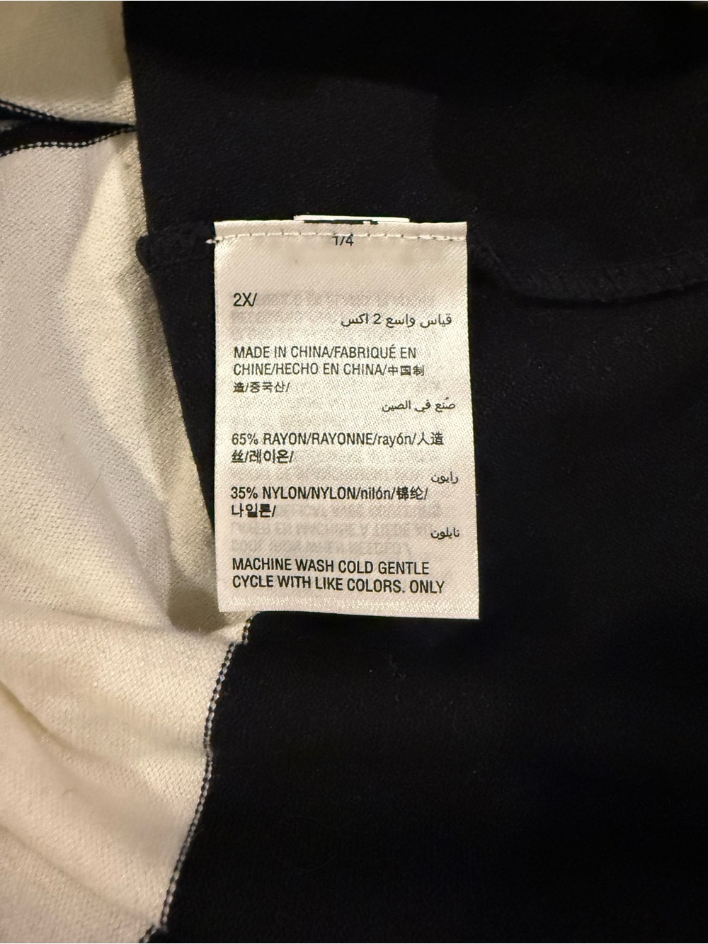 Alfani 2X Black White Asymmetrical Tunic Sweater Colorblock Knit Top - Picture 9 of 10
